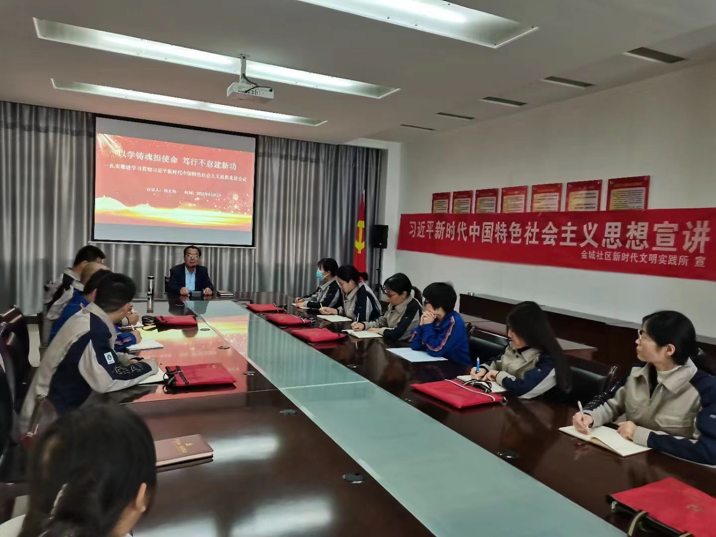 微信图片_20230510100326