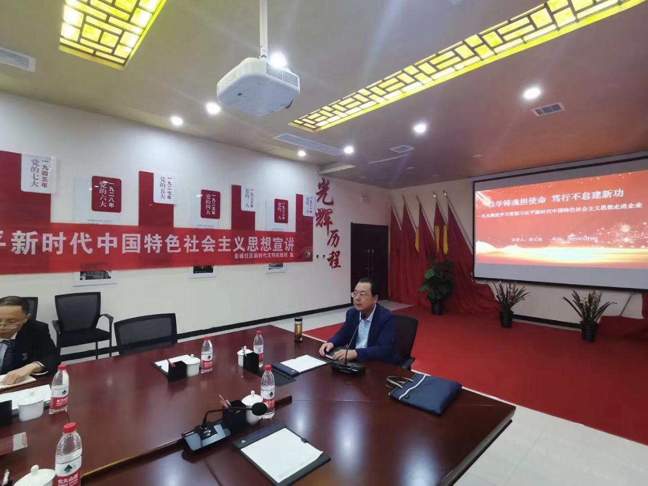 微信图片_20230510100419